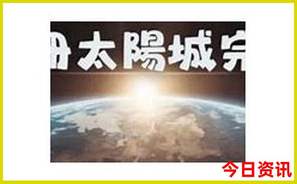 广州的旅游景点有哪些地方最好玩
