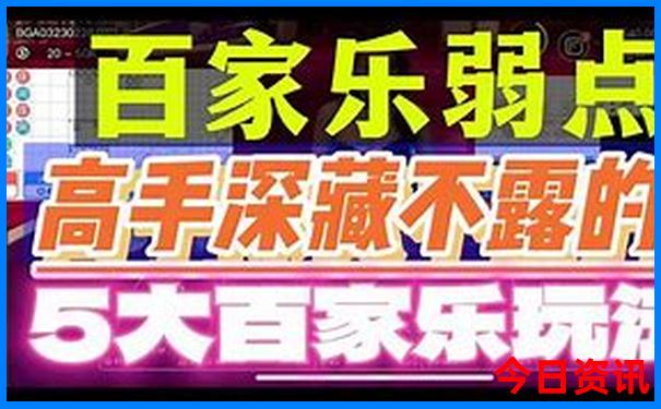 8月国内旅游最佳去处