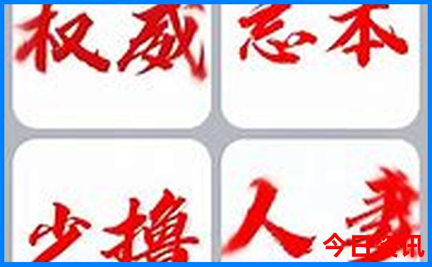 安顺旅游景点排名