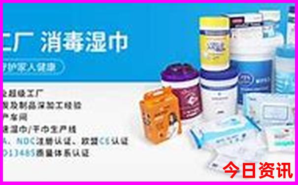 普者黑天鹅湖景区简介