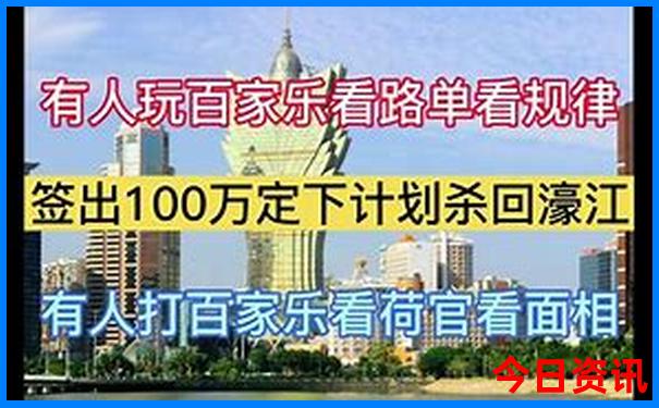 寻甸旅游必去景点
