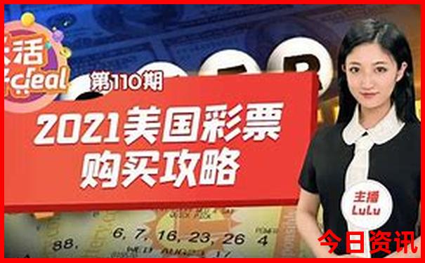南戴河一日游必去景点