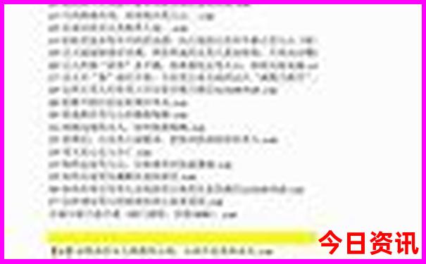 避暑山庄的景点介绍
