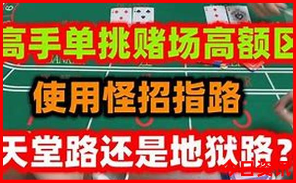 北戴河好玩的地方景点推荐