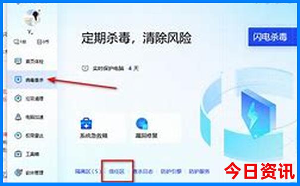 新澳门六和开奖结果2025开奖今晚直播