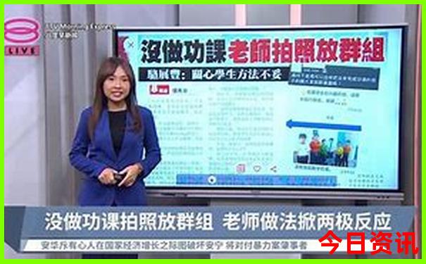 夏天适合去哪里游玩
