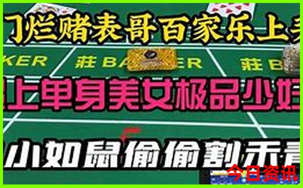 夏天哪些地方不热适合旅游