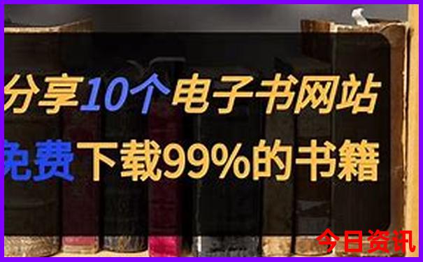 北京四日游最佳方案自由行