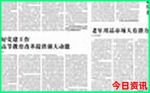 惠来海边旅游景点大全