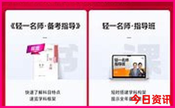 春节去云南自助游攻略