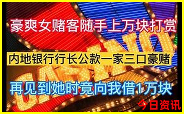 香港六台彩宝典