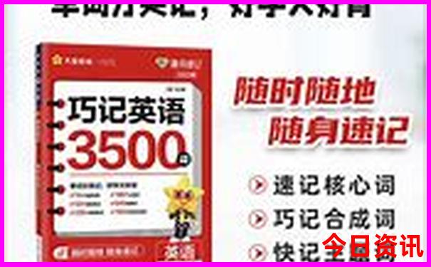 管家婆一肖一码必中进