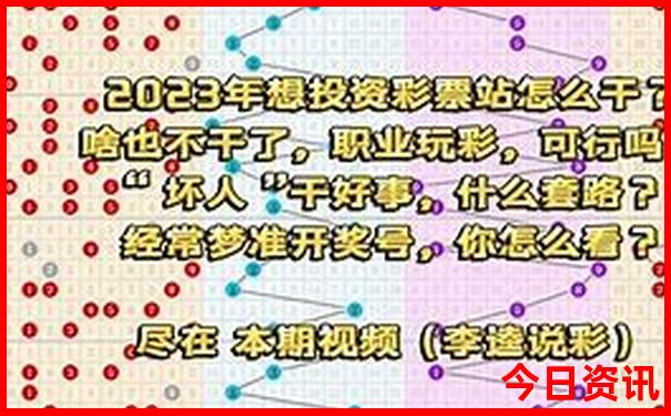 七月初国内旅游最佳去处