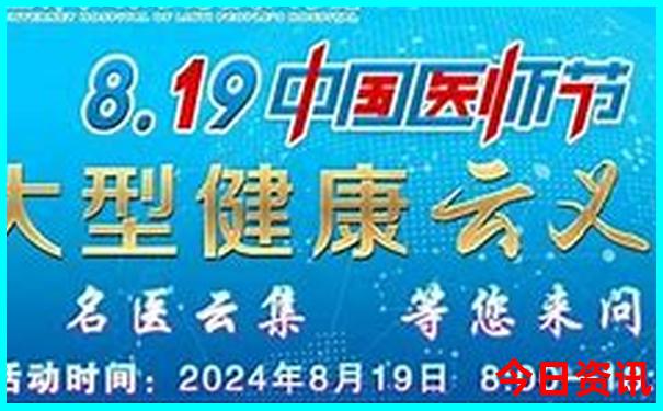 暑假去哪里旅游?