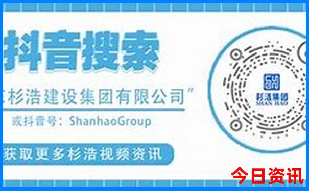 全网2025年天天入口彩攻略资料全新方法收藏必备-新澳门2025年开奖记录